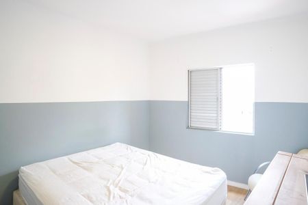 Apartamento para alugar com 74m², 2 quartos e 1 vagaQuarto 1