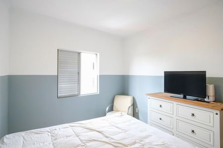 Apartamento para alugar com 74m², 2 quartos e 1 vagaQuarto 1