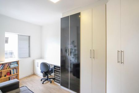 Apartamento para alugar com 74m², 2 quartos e 1 vagaQuarto 2