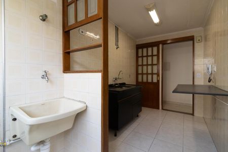 Apartamento para alugar com 45m², 2 quartos e 1 vaga Apartamento para alugar com 45m², 2 quartos e 1 vagaCozinha e Área de Serviço