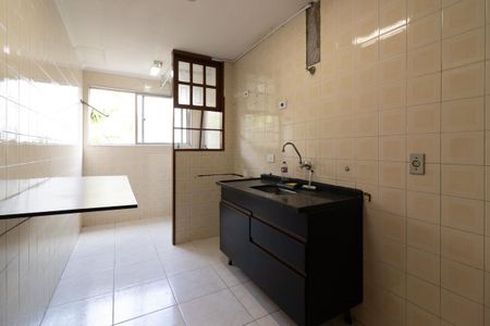 Apartamento para alugar com 45m², 2 quartos e 1 vaga Apartamento para alugar com 45m², 2 quartos e 1 vagaCozinha e Área de Serviço