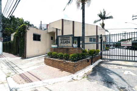 Apartamento para alugar com 45m², 2 quartos e 1 vaga Apartamento para alugar com 45m², 2 quartos e 1 vagaFachada