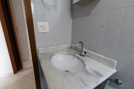 Apartamento para alugar com 45m², 2 quartos e 1 vaga Apartamento para alugar com 45m², 2 quartos e 1 vagaBanheiro