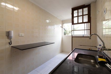 Apartamento para alugar com 45m², 2 quartos e 1 vaga Apartamento para alugar com 45m², 2 quartos e 1 vagaCozinha e Área de Serviço