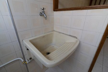 Apartamento para alugar com 45m², 2 quartos e 1 vaga Apartamento para alugar com 45m², 2 quartos e 1 vagaCozinha e Área de Serviço