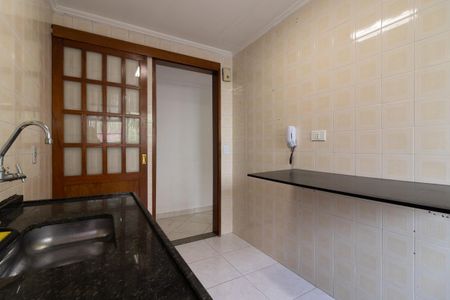 Apartamento para alugar com 45m², 2 quartos e 1 vaga Apartamento para alugar com 45m², 2 quartos e 1 vagaCozinha e Área de Serviço