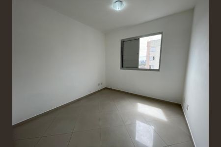 Apartamento à venda com 61m², 3 quartos e 1 vagaQuarto 1