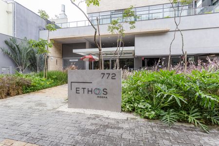 Apartamento à venda com 75m², 2 quartos e 2 vagasFachada