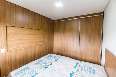 Apartamento para alugar com 48m², 1 quarto e 1 vagaQuarto