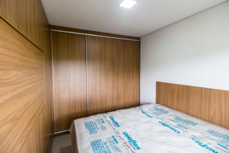 Apartamento para alugar com 48m², 1 quarto e 1 vagaQuarto