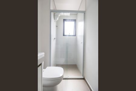 Apartamento para alugar com 48m², 1 quarto e 1 vagaBanheiro