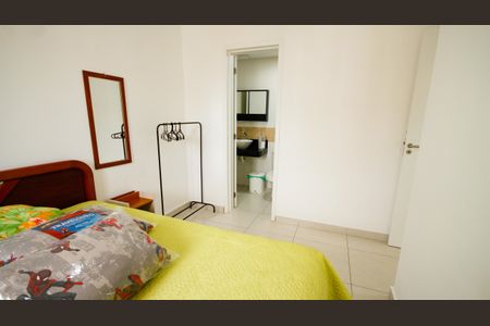 Apartamento para alugar com 66m², 2 quartos e 1 vagaSuíte 1