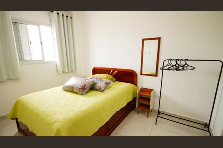 Apartamento para alugar com 66m², 2 quartos e 1 vagaSuíte 1