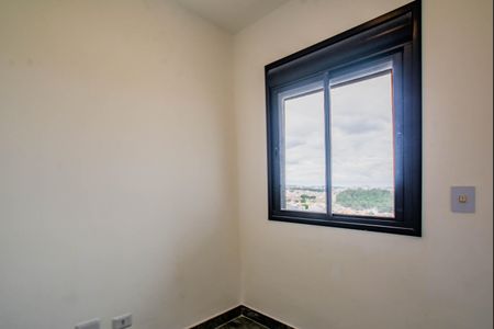 Apartamento para alugar com 40m², 2 quartos e 1 vagaQuarto 1