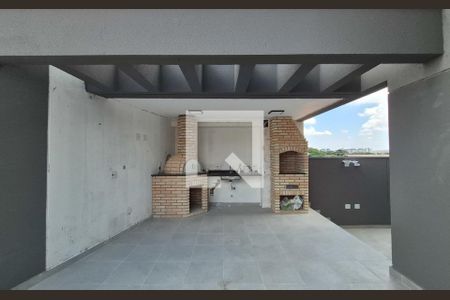 Apartamento para alugar com 40m², 2 quartos e 1 vagaÁrea comum - Churrasqueira