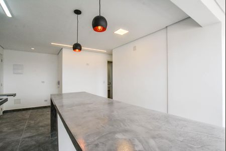 Apartamento para alugar com 40m², 2 quartos e 1 vagaSala/Cozinha