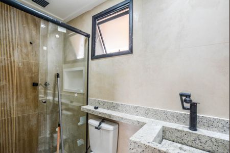 Apartamento para alugar com 40m², 2 quartos e 1 vagaBanheiro