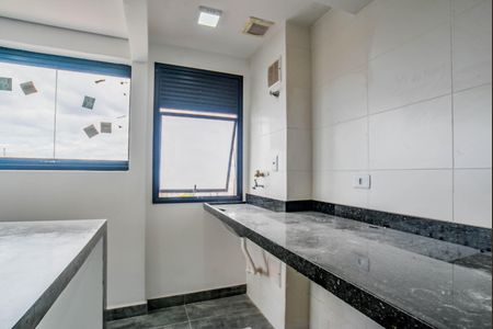 Apartamento para alugar com 40m², 2 quartos e 1 vagaSala/Cozinha