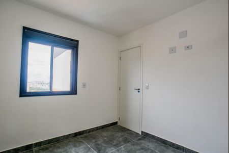 Apartamento para alugar com 40m², 2 quartos e 1 vagaQuarto 2
