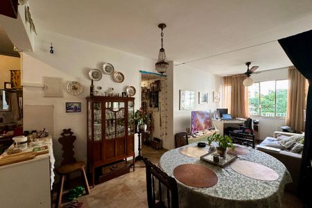 Apartamento à venda com 75m², 2 quartos e 1 vaga