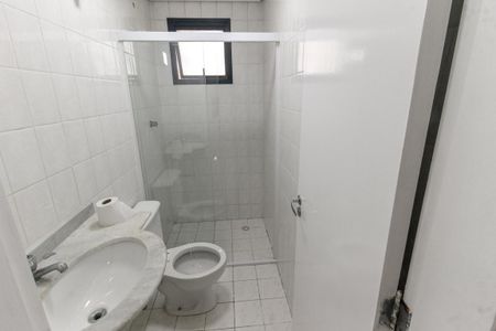 Apartamento para alugar com 57m², 2 quartos e 1 vaga Apartamento para alugar com 57m², 2 quartos e 1 vagaBanheiro