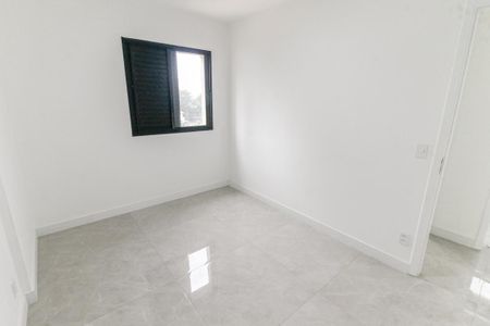 Apartamento para alugar com 57m², 2 quartos e 1 vaga Apartamento para alugar com 57m², 2 quartos e 1 vagaQuarto 1