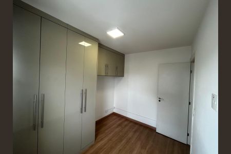 Apartamento para alugar com 51m², 2 quartos e 1 vagaQuarto