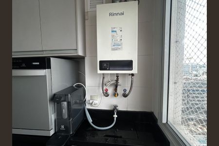 Apartamento para alugar com 51m², 2 quartos e 1 vagaÁrea de serviço