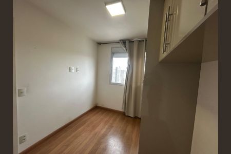 Apartamento para alugar com 51m², 2 quartos e 1 vagaQuarto