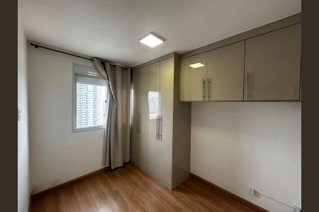 Apartamento para alugar com 51m², 2 quartos e 1 vagaQuarto