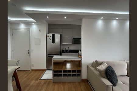 Apartamento para alugar com 51m², 2 quartos e 1 vagaSala