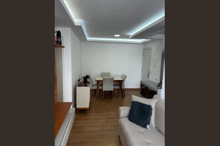 Apartamento para alugar com 51m², 2 quartos e 1 vagaSala
