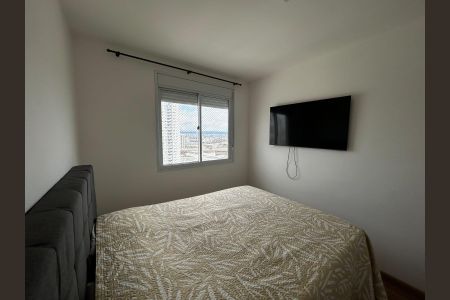 Apartamento para alugar com 51m², 2 quartos e 1 vagaQuarto