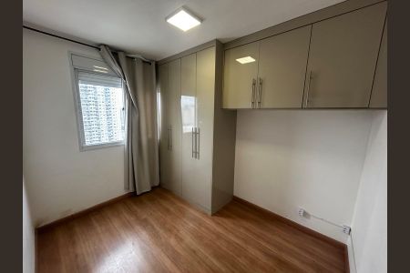 Apartamento para alugar com 51m², 2 quartos e 1 vagaQuarto