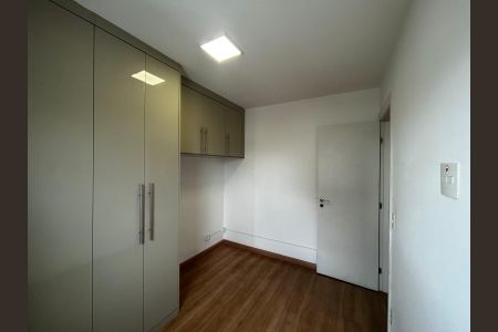 Apartamento para alugar com 51m², 2 quartos e 1 vagaQuarto