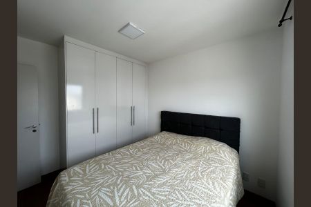 Apartamento para alugar com 51m², 2 quartos e 1 vagaQuarto