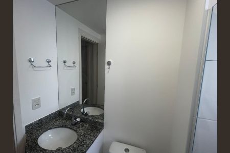 Apartamento para alugar com 51m², 2 quartos e 1 vagaBanheiro
