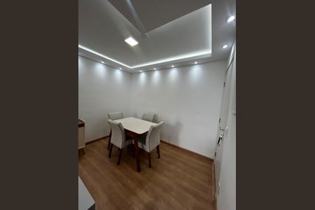 Apartamento para alugar com 51m², 2 quartos e 1 vagaSala