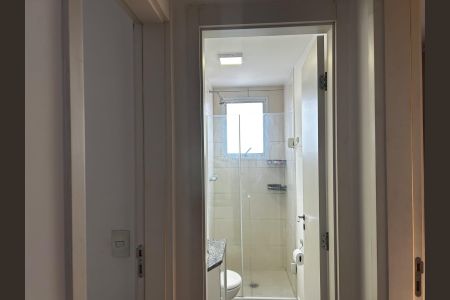Apartamento para alugar com 51m², 2 quartos e 1 vagaBanheiro