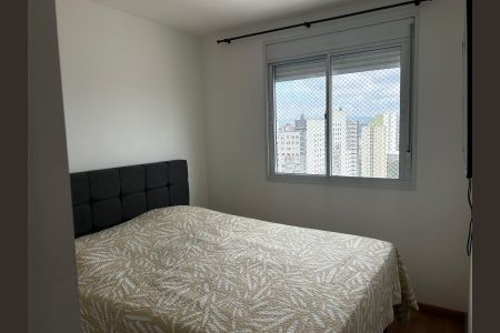 Apartamento para alugar com 51m², 2 quartos e 1 vagaQuarto