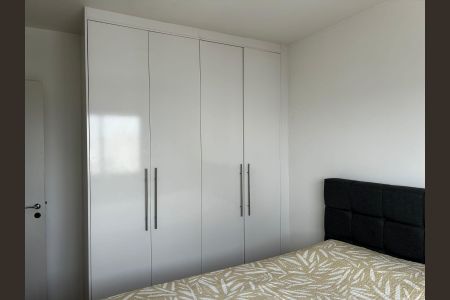 Apartamento para alugar com 51m², 2 quartos e 1 vagaQuarto