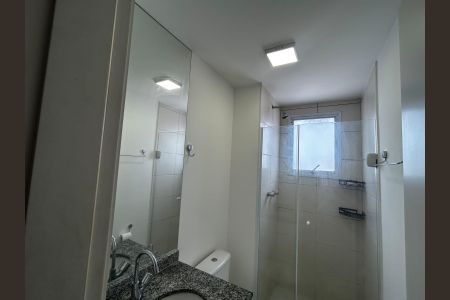 Apartamento para alugar com 51m², 2 quartos e 1 vagaBanheiro
