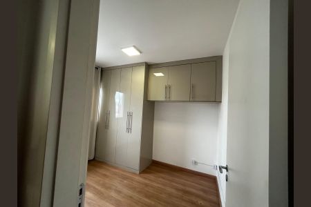 Apartamento para alugar com 51m², 2 quartos e 1 vagaQuarto