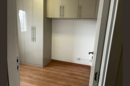 Apartamento para alugar com 51m², 2 quartos e 1 vagaQuarto
