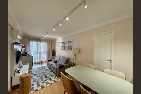 Sala de apartamento à venda com 2 quartos, 57m² em Cidade Monções, São Paulo