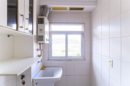 Apartamento para alugar com 63m², 2 quartos e 1 vagaÁrea de Serviço