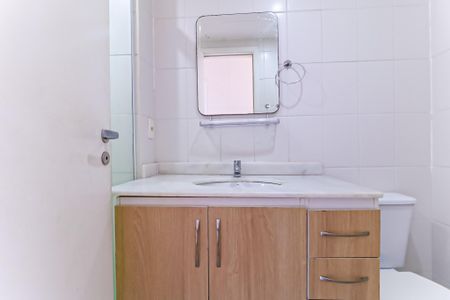 Apartamento para alugar com 63m², 2 quartos e 1 vagaBanheiro Social