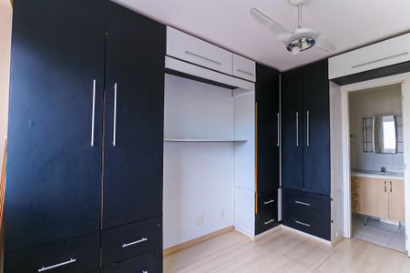 Apartamento para alugar com 63m², 2 quartos e 1 vagaQuarto - Suíte