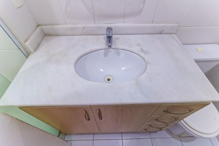 Apartamento para alugar com 63m², 2 quartos e 1 vagaBanheiro Social