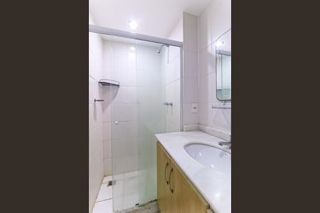 Apartamento para alugar com 63m², 2 quartos e 1 vagaBanheiro Social